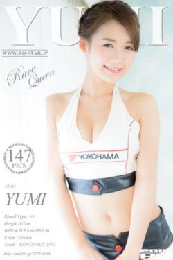 妈妈咪呀 电影