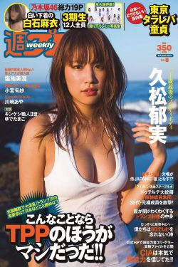 亲爱的热爱的全集免费观看完整版