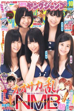 成都4片p视频完整版