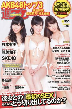 大宝贝的变化180章