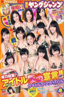 江城诡事免费观看完整版