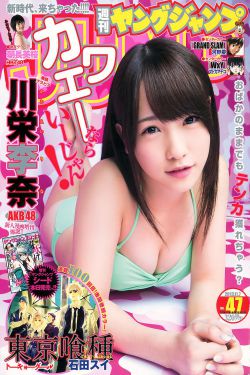 怒江之战电视剧全集免费观看